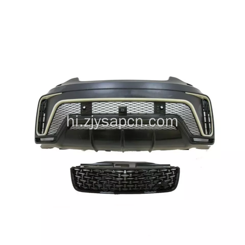 उच्च गुणवत्ता की खोज 5 खेल रूपांतरण निकाय किट